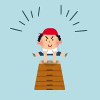 跳び箱
